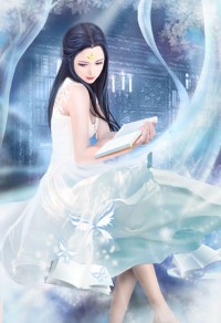 我的道家仙子美母-天宗篇 上(1)